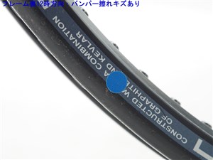中古 テニスラケット ヨネックス レックスキング 24 (UXL1)YONEX R-24 楽天市場】【中古】ヨネックス RQ-400 バイブレスティYONEX RQ