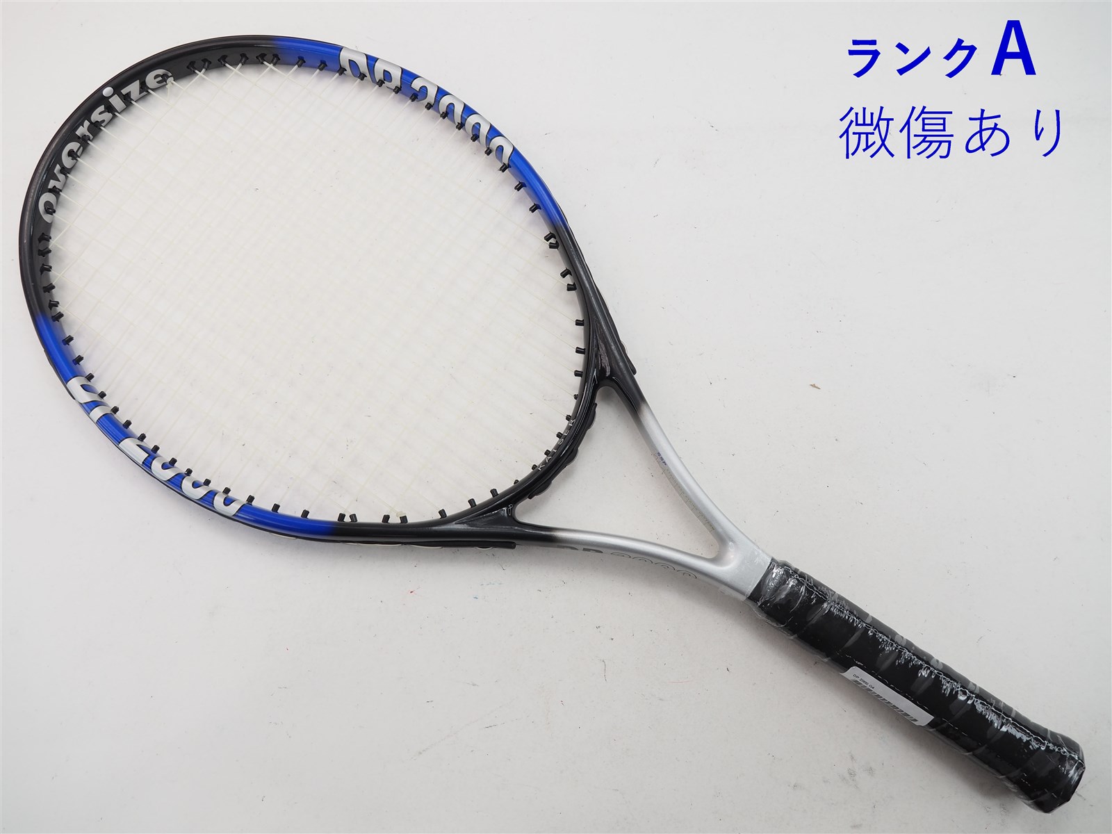 テニスラケット ドネー ファイバーウッド (G4相当)DONNAY FIBERWOOD