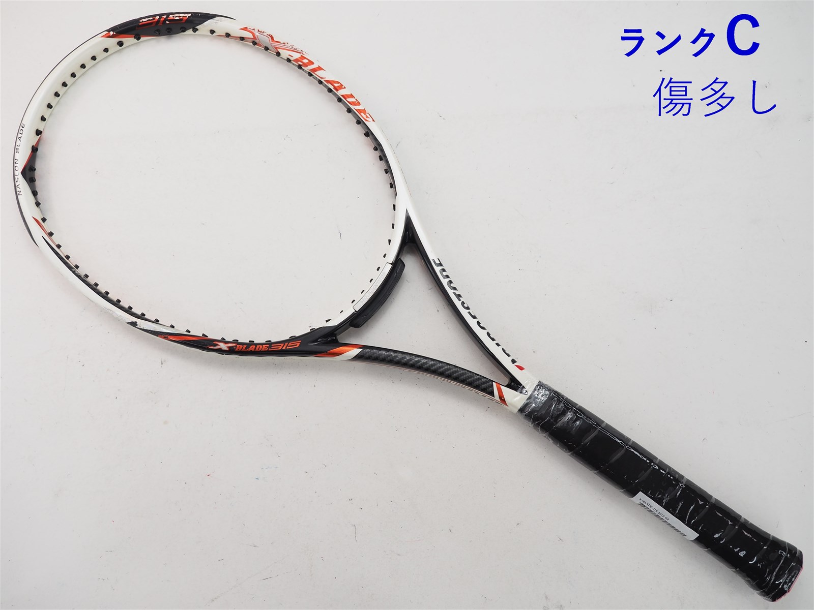 テニスラケット ブリヂストン エックスブレード 315 2010年モデル (G2