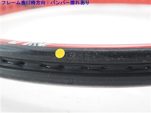 中古】ブリヂストン エックスブレード ブイアイ 305 2016年