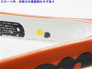wilson - 中古 テニスラケット ウィルソン エヌ ツアー 105 2005年モデル (G1)WILSON n TOUR 105 2005 c22080217c.jpg