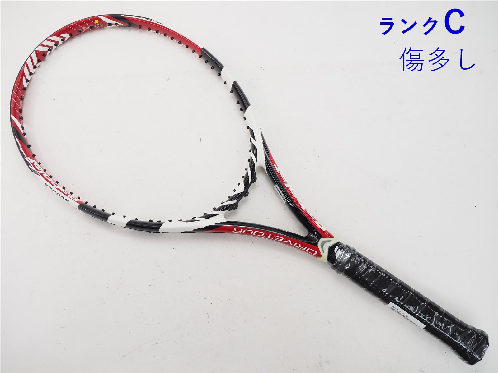 テニスラケット バボラ ドライブ ゼット OS 2006年モデル (G2)BABOLAT