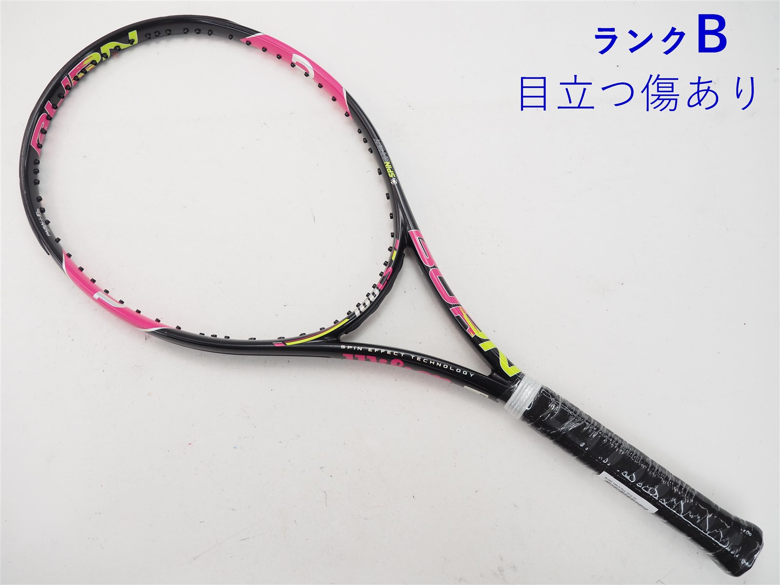 テニスラケット ウィルソン バーン 100エルエス ピンク 2016年モデル (G2)WILSON BURN 100LS Pink 2016