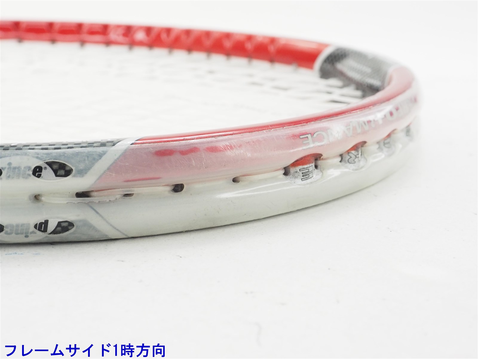 テニスラケット プリンス モア アタック S OS 2003年モデル (G3)PRINCE