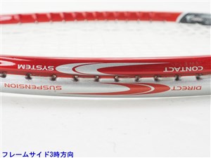 Prince - 中古 テニスラケット プリンス モア アタック S OS 2003年モデル (G2)PRINCE MORE ATTACK S OS 2003 中古】プリンス モア アタック S OS 2003年モデルPRINCE MORE