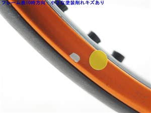 中古】プリンス ツアー チーム 100 2017年モデル【一部