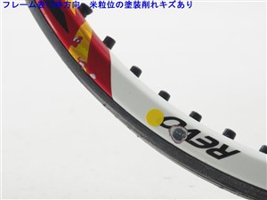 中古 テニスラケット スリクソン レヴォ シーエックス 2.0 エルエス 2015年モデル (G2)SRIXON REVO CX 2.0 LS 2015 中古】スリクソン レヴォ シーエックス 2.0 エルエス 2015年