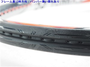 中古 テニスラケット ヨネックス ブイコア エスアイ 100 LG 2014年モデル (LG1)YONEX VCORE Si 100 LG 2014 中古】ヨネックス ブイコア エスアイ 100 LG 2014年モデルYONEX