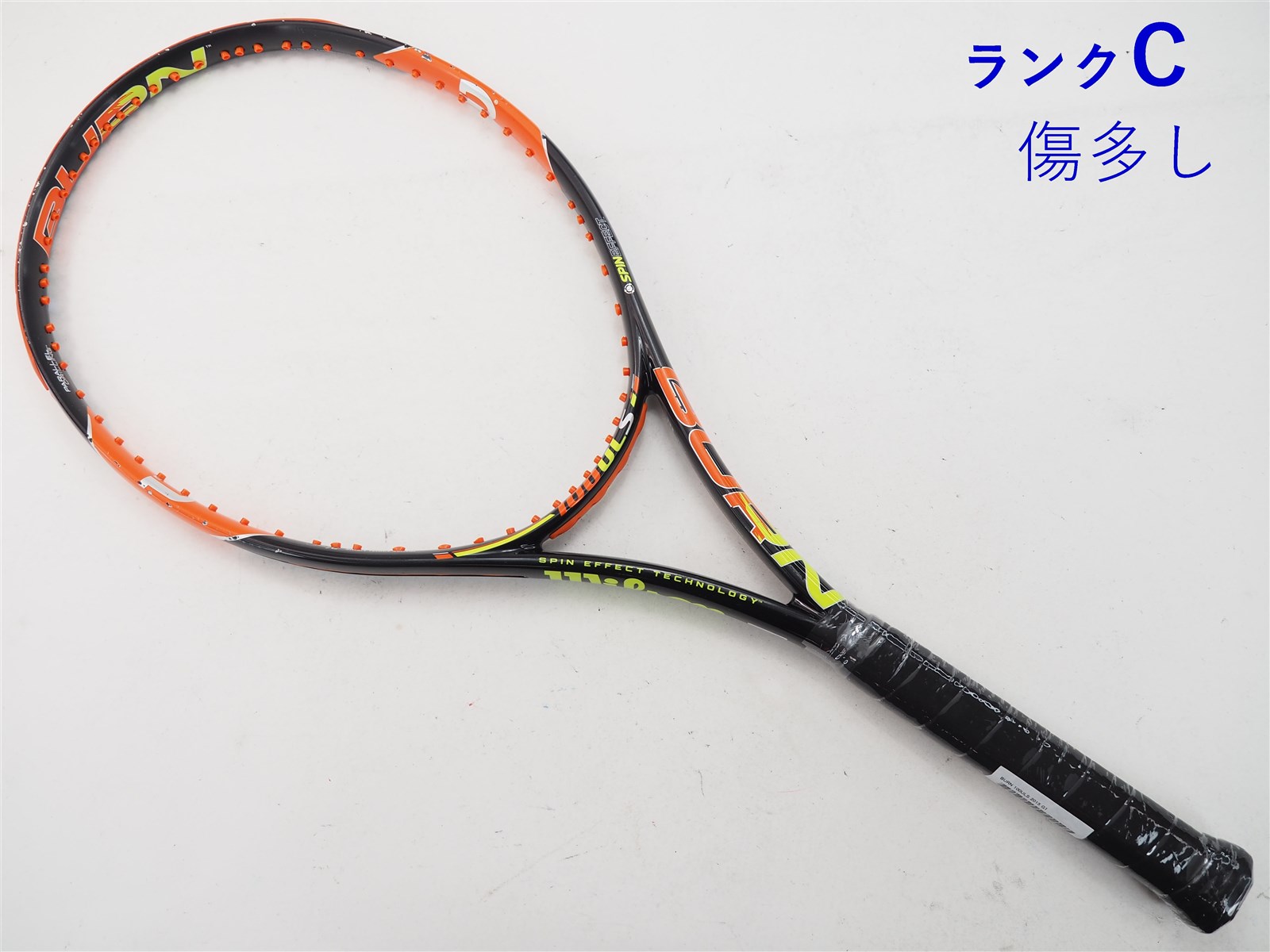 テニスラケット ウィルソン wilson - ラケット(硬式用)