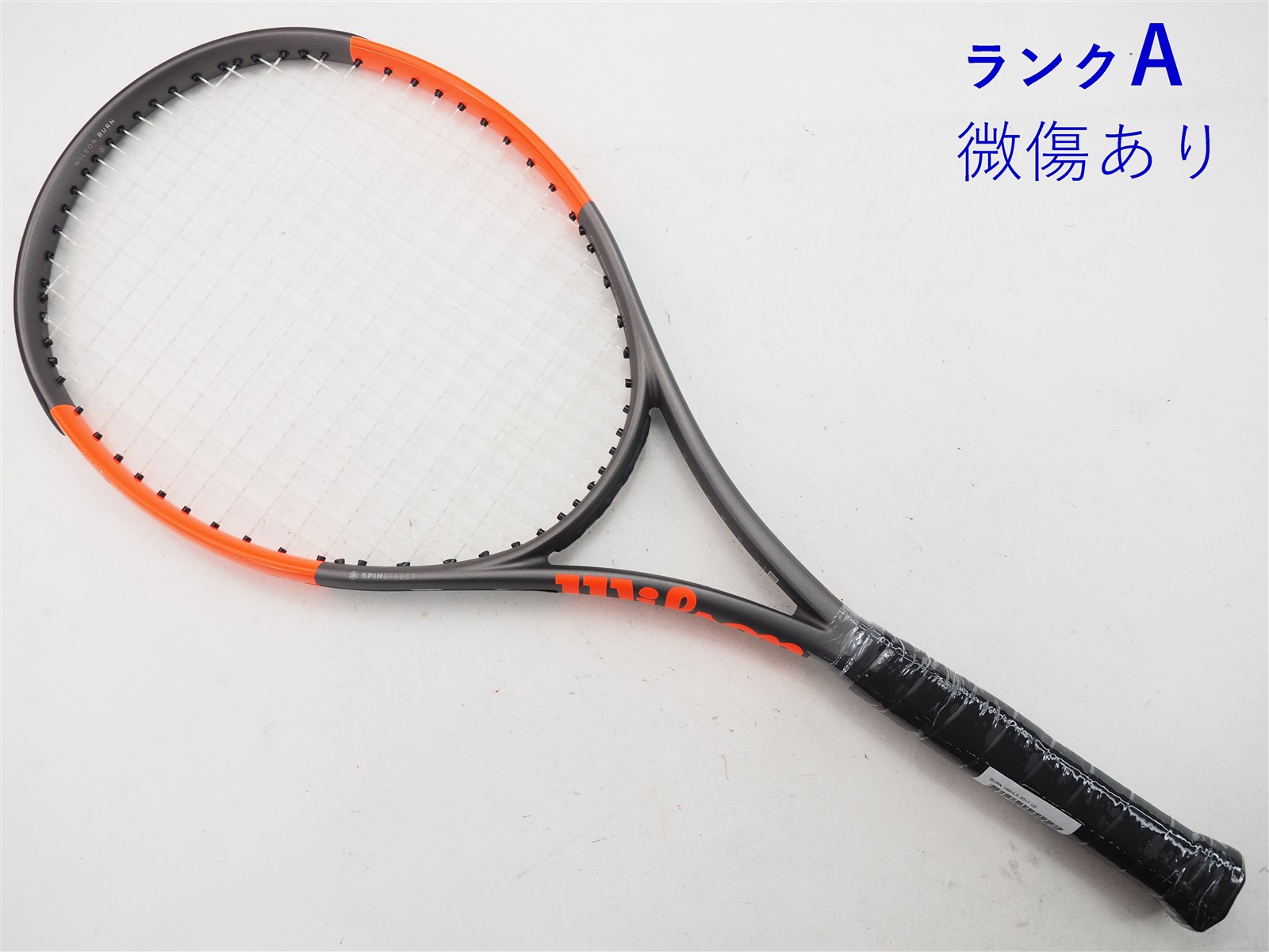 超人気新品』 Wilson BURNラケット2本 ウィルソン - 3896LESLIENSLCJP