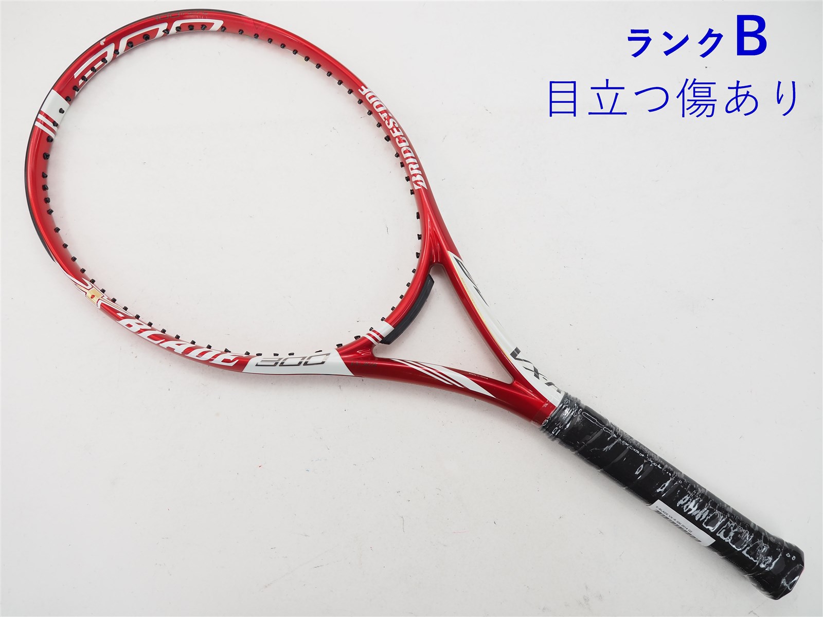 【新品未使用】ブリヂストン X-BLADE VX-R 300 2014年モデル c23080223c-m-01-pl.jpg