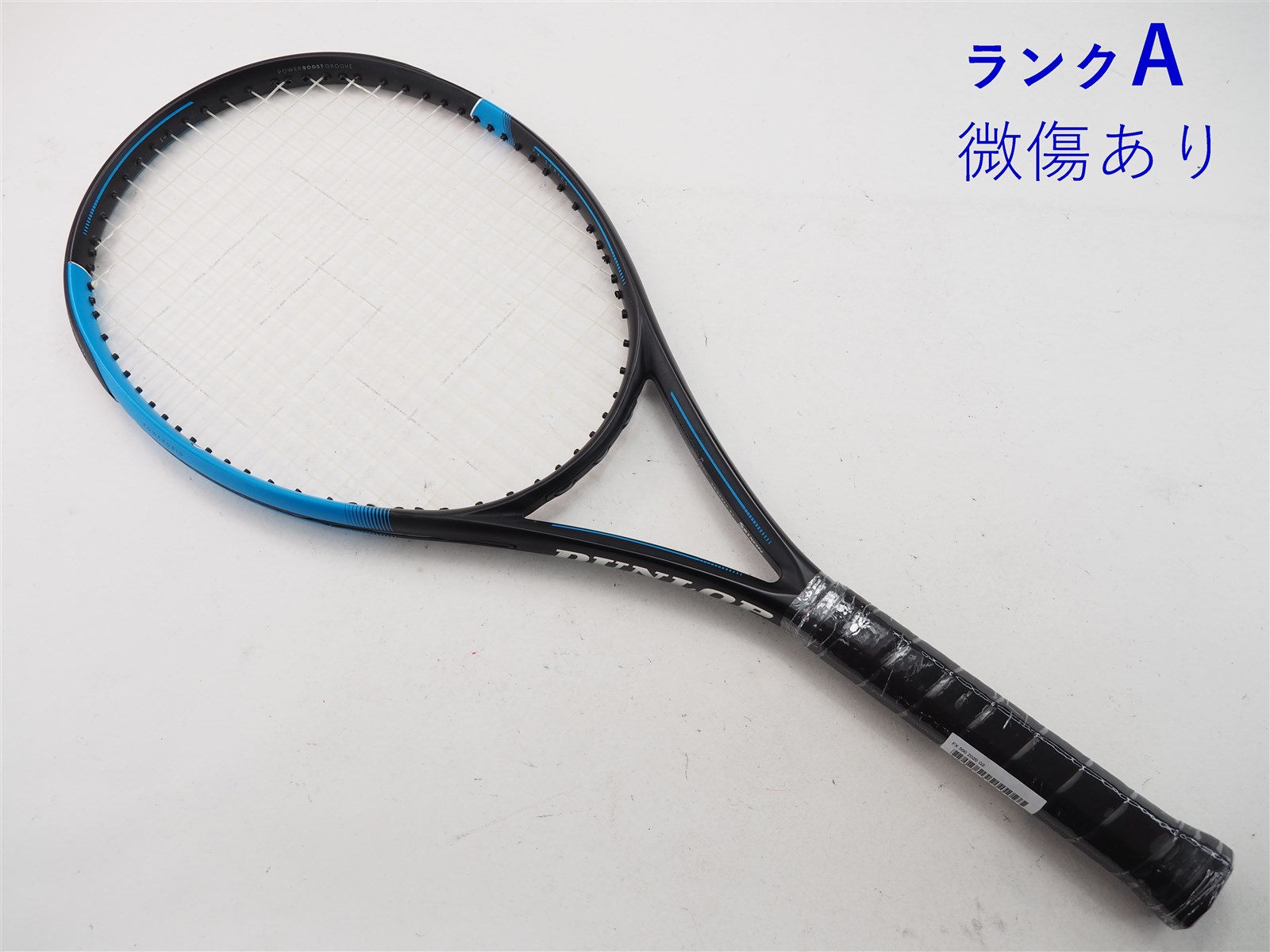 中古】ダンロップ エフエックス 500 2020年モデルDUNLOP FX 500 2020