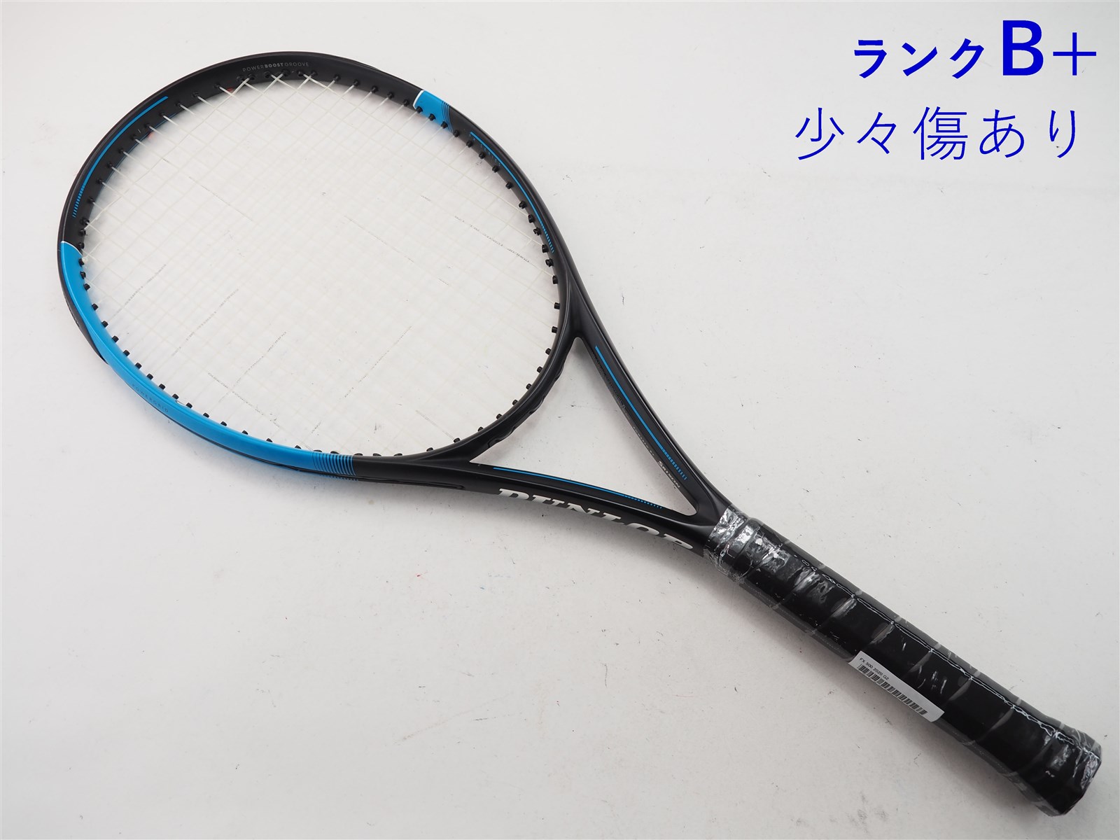 中古】ダンロップ エフエックス 500 2020年モデルDUNLOP FX 500 2020