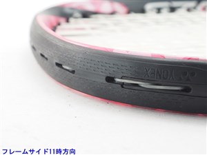 テニスラケット ヨネックス イーゾーン ライト 2017年モデル (G2)YONEX