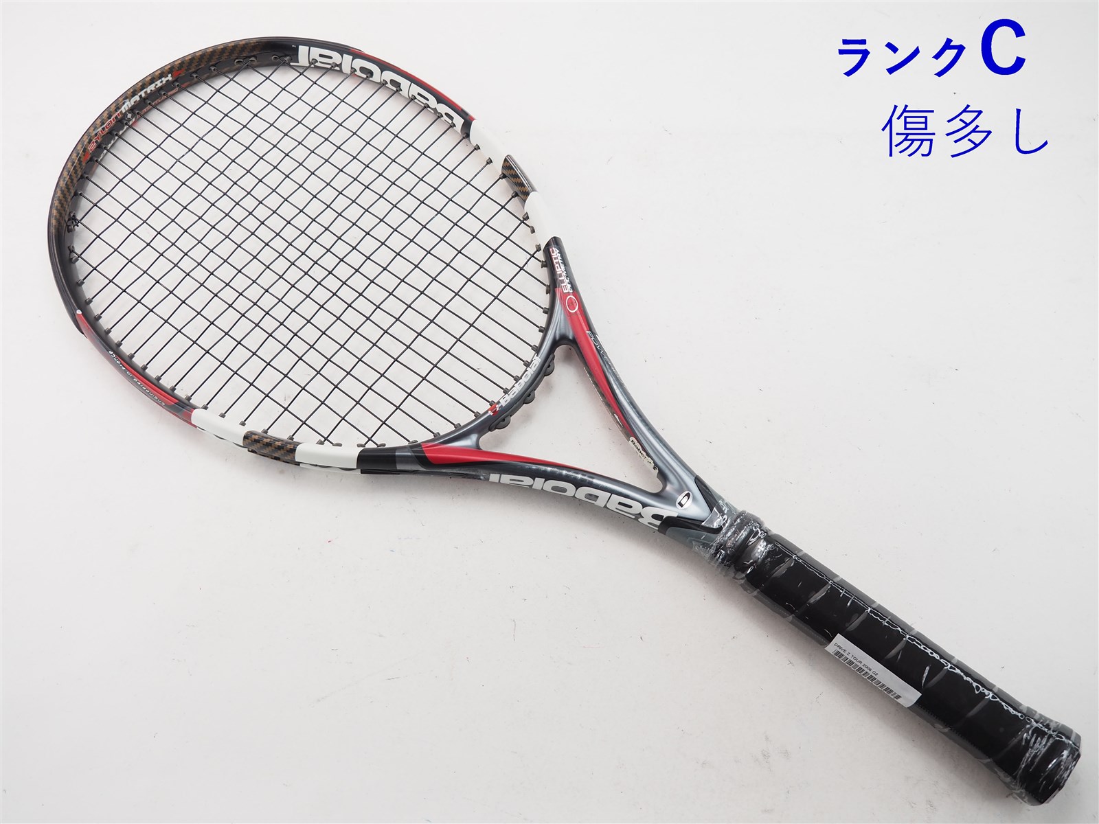 バボラ 硬式テニスラケット ns drive OS