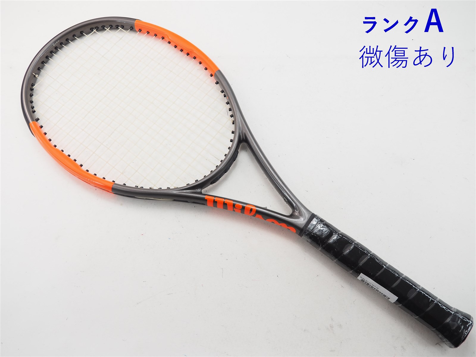 wilson - 中古 テニスラケット ウィルソン バーン 95J