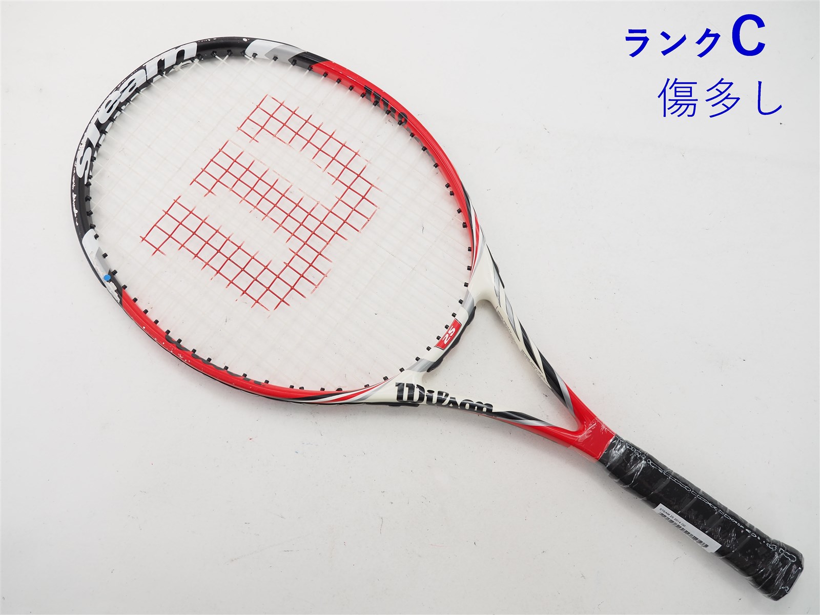 中古】ウィルソン スティーム 25 2014年モデル【ジュニア用ラケット】【子供 子供用】WILSON STEAM 25 2014(G0)【中古  テニスラケット】【こども】の通販・販売| ウィルソン| テニスサポートセンターへ