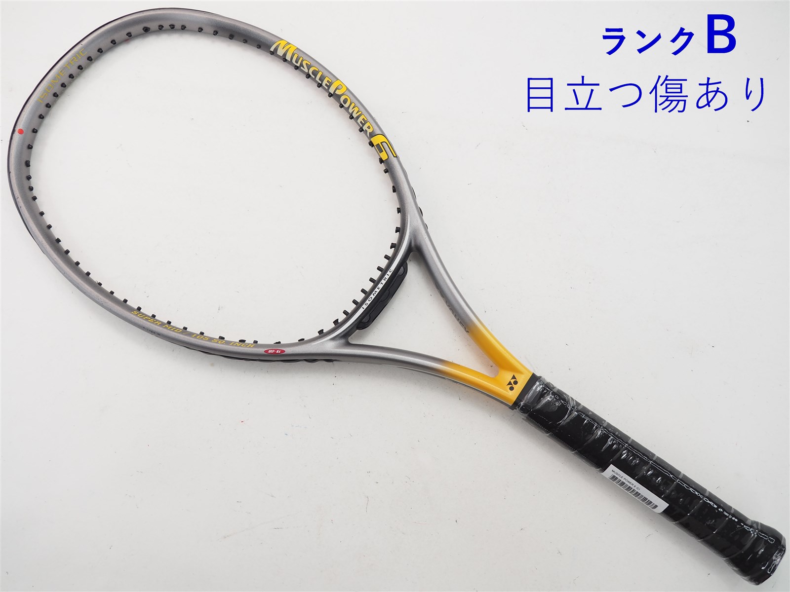 【中古】ヨネックス マッスルパワー 6YONEX MUSCLE POWER 6 