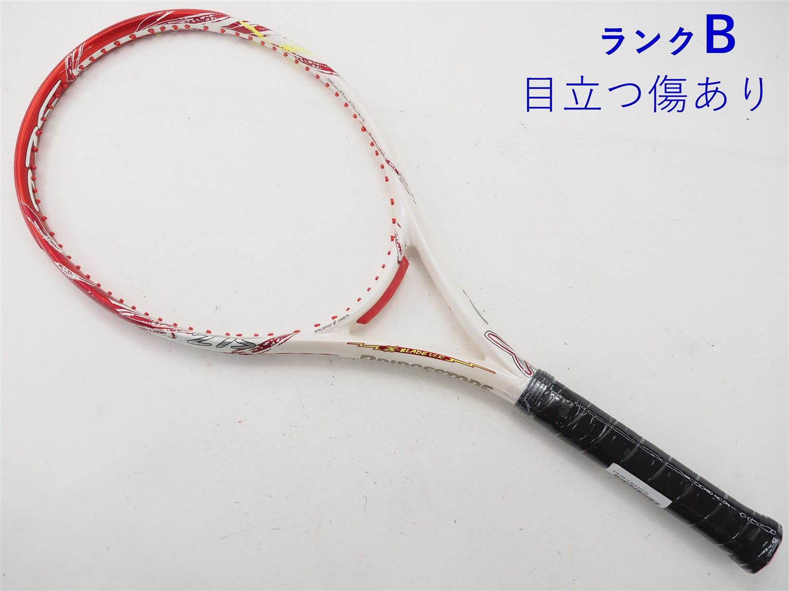 テニスラケット ブリヂストン エックスブレード ブイアイアール275 2016年モデル (G1)BRIDGESTONE X-BLADE VI-R275 2016