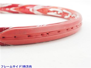 中古】ブリヂストン エックスブレード ブイアイアール275 2016年