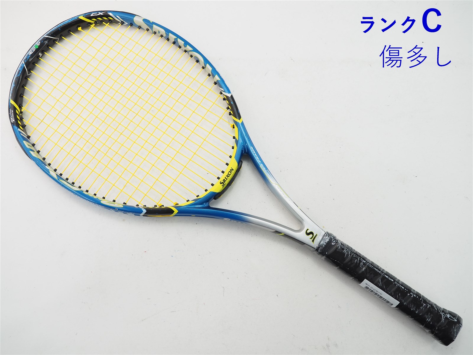 テニスラケット スリクソン SRIXON REVO CX 2.0 16/19 - テニス