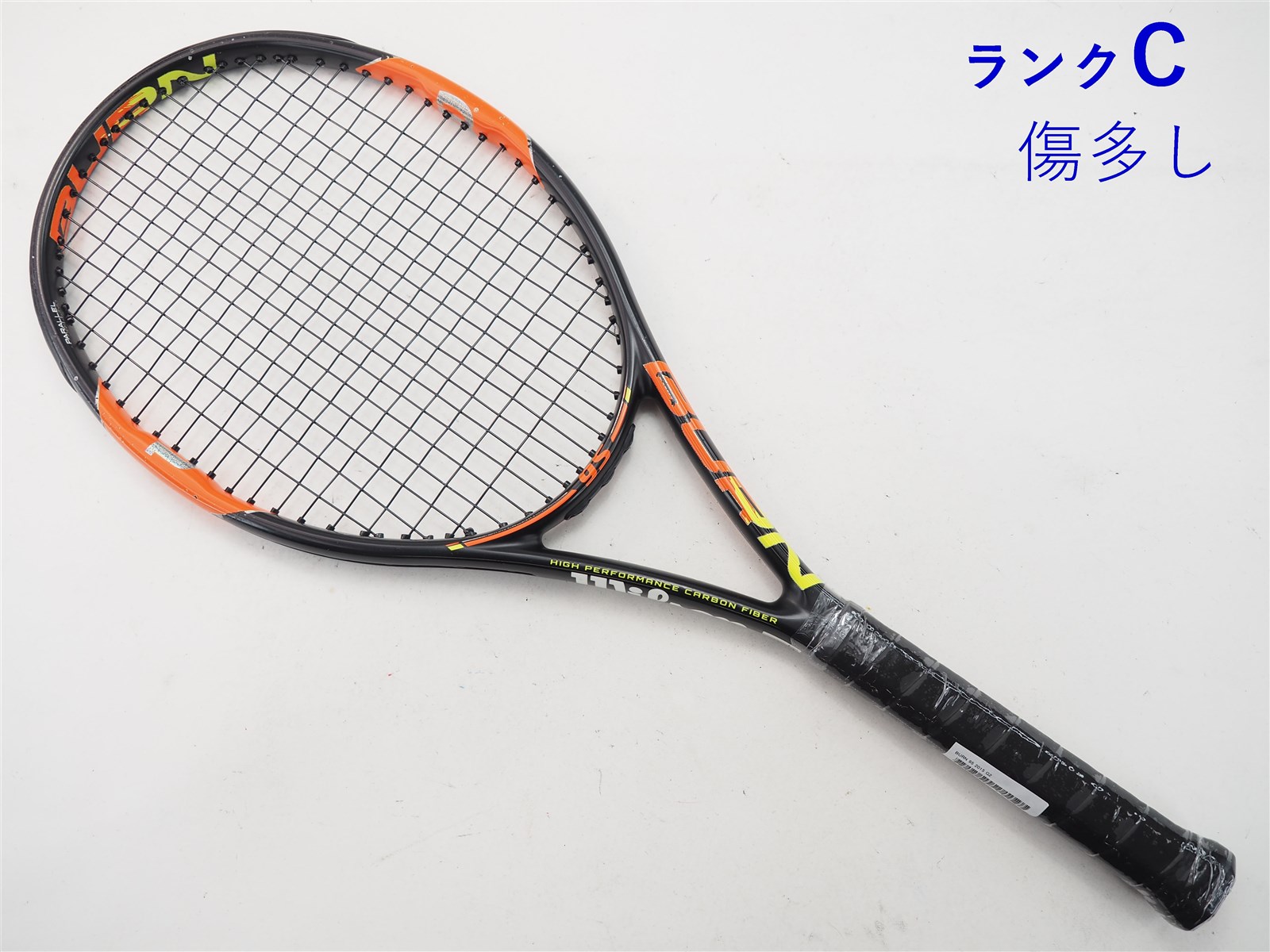 中古品 ウィルソン バーン 100 95 2本セット Wilson burn - ラケット