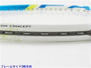 中古】ミズノ エフ エアロ RP 2015年モデルMIZUNO F-AERO RP 2015(G2