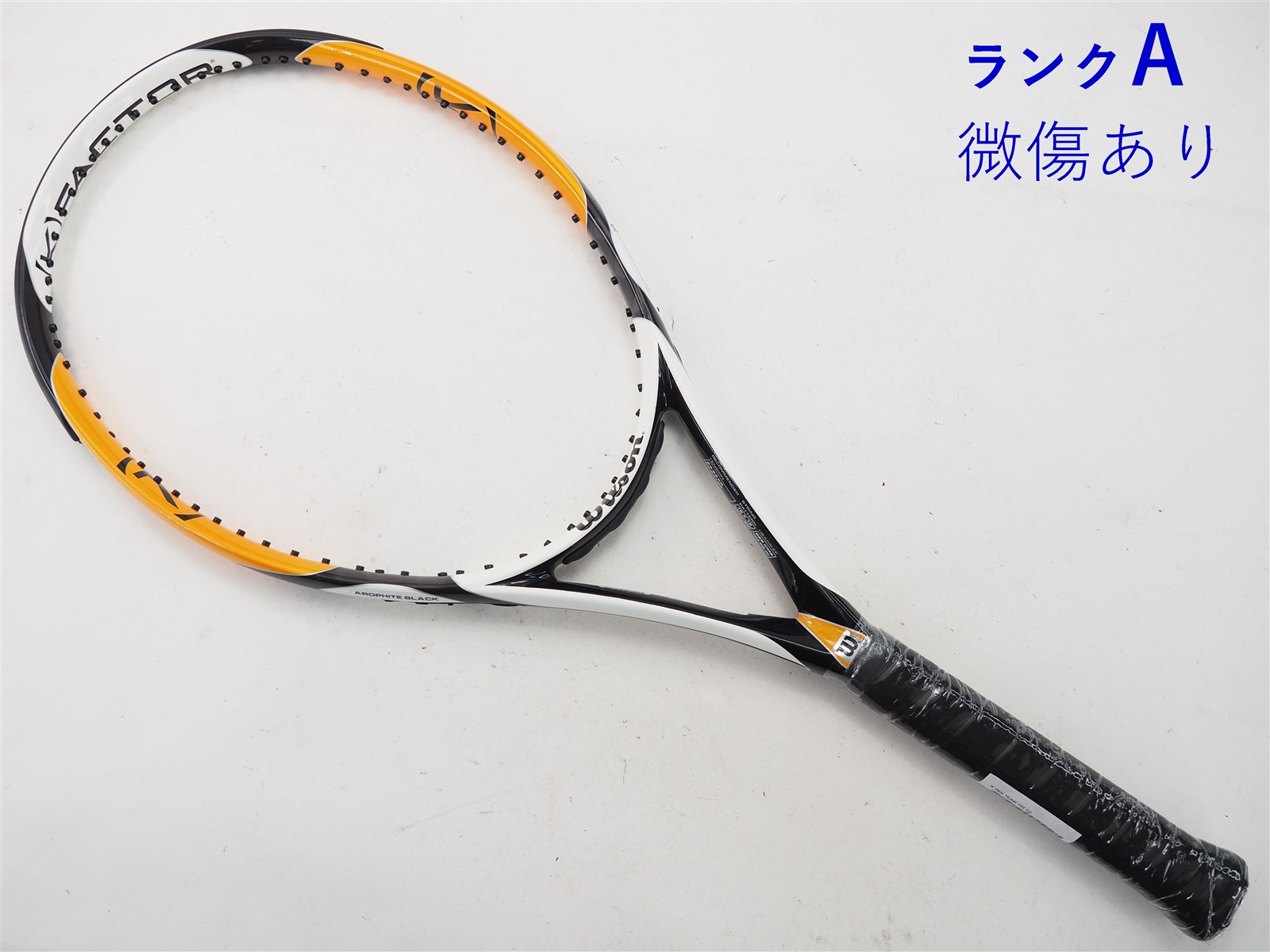 中古】ウィルソン K ゼン チーム 103WILSON K ZEN TEAM 103(G2
