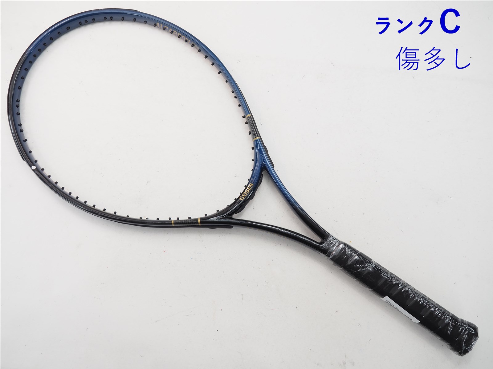 中古】ゴーセン アルカーボン 60GOSEN ALCARBON 60(G2)【中古 テニス