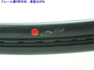 激レア 未使用品　YAMAHA　PROTO-FX　USL3　ほぼ無傷 激レア 未使用品 YAMAHA PROTO-FX USL3 ほぼ無傷 - メルカリ
