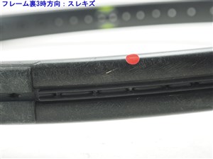 中古ヤマハE-03 バドミントンラケット BIO-FLEXケース付 中古ヤマハE-03 バドミントンラケット BIO-FLEXケース付 - メルカリ