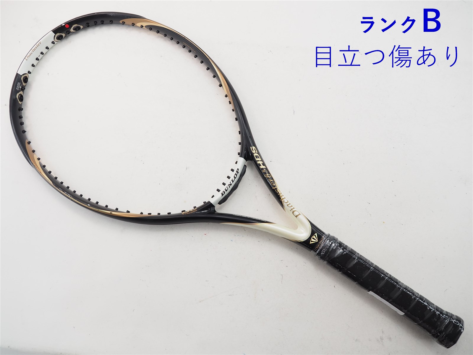 【中古】ダンロップ ダイアクラスター 6.5 HDS 2008年モデルDUNLOP Diacluster 6.5 HDS 2008(G2)【中古  テニスラケット】【送料無料】