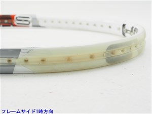 ヘッド ユーテック グラフィン スピード エス 2本セット