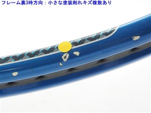 中古】ダンロップ エムフィール 200 プラス 2006年モデルDUNLOP