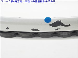 中古】ヨネックス マッスルパワー 5 エイチエス 2002年モデル