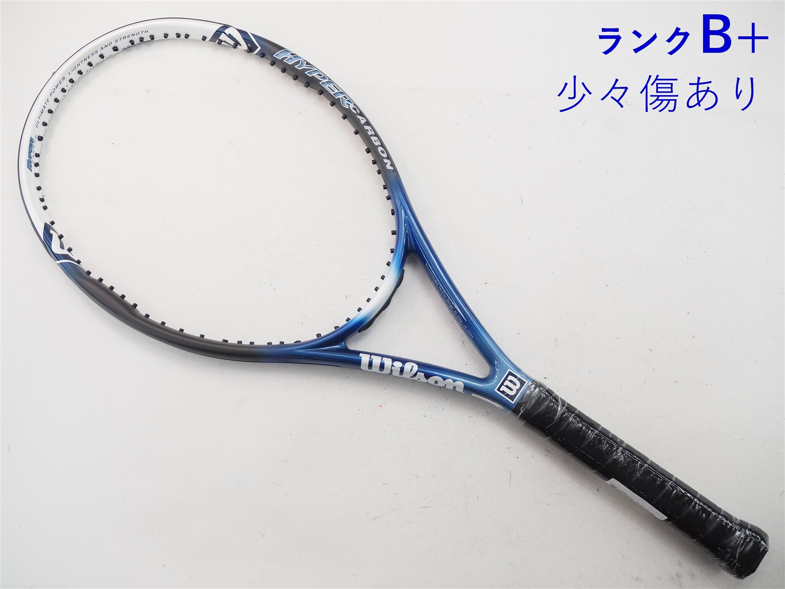 Wilson HYPER PRO STAFF 5.5 テニスラケット - ラケット(硬式用)