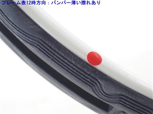wilson - 中古 テニスラケット ウィルソン ハイパー ハンマー 5.5 105 (G1)WILSON HYPER HAMMER 5.5 105 中古】ウィルソン ハイパー ハンマー 5.5 105 2001年モデル