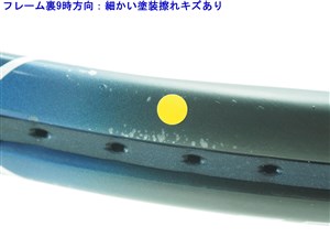 中古】ウィルソン ハイパー ハンマー 5.5 105 2001年モデル