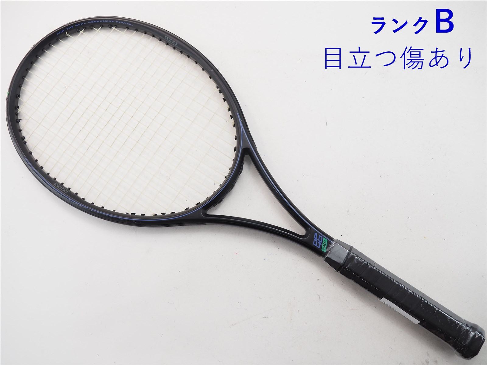 中古】ダンロップ DP-40 1991年モデルDUNLOP DP-40 1991(SL3)【中古 テニスラケット】の通販・販売| ダンロップ|  テニスサポートセンターへ