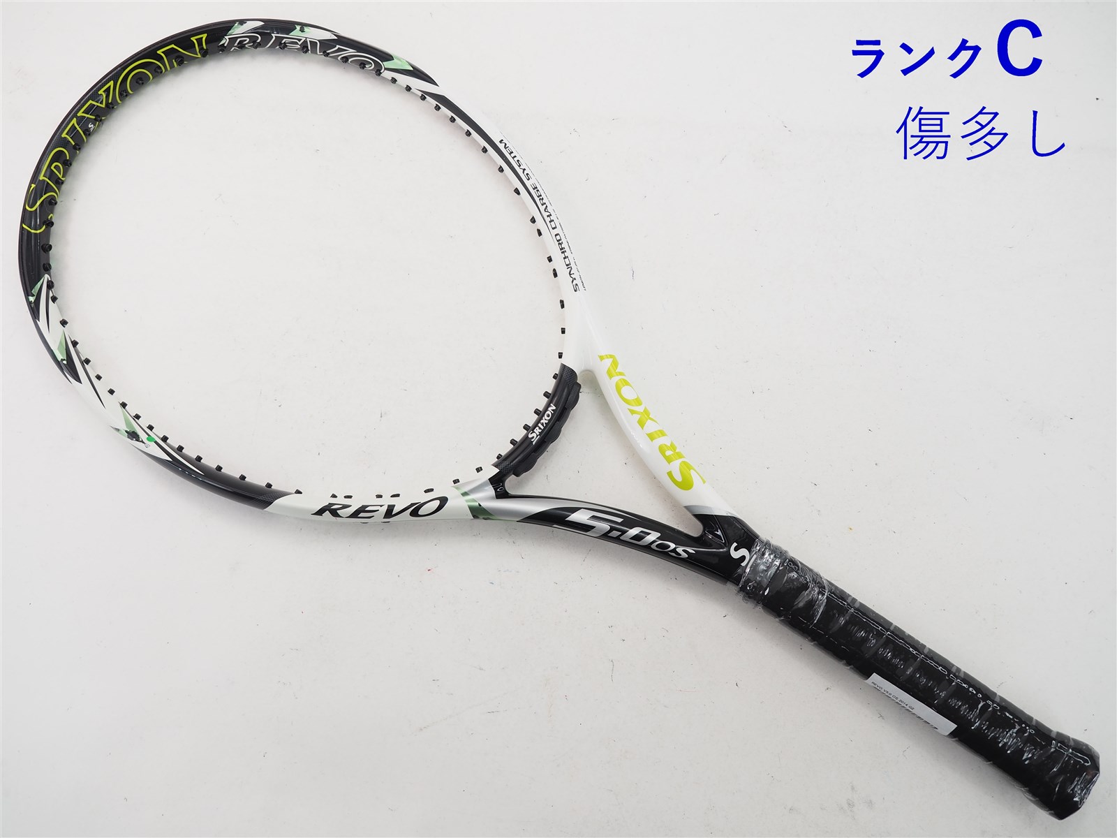 テニスラケット スリクソン レヴォ ブイ5.0 OS 2014年モデル (G2)SRIXON REVO V5.0 OS 2014