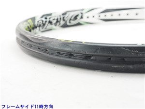 中古 テニスラケット スリクソン レヴォ ブイ5.0 OS 2014年モデル (G2)SRIXON REVO V5.0 OS 2014 楽天市場】【中古】スリクソン レヴォ ブイ 5.0 2014年モデル