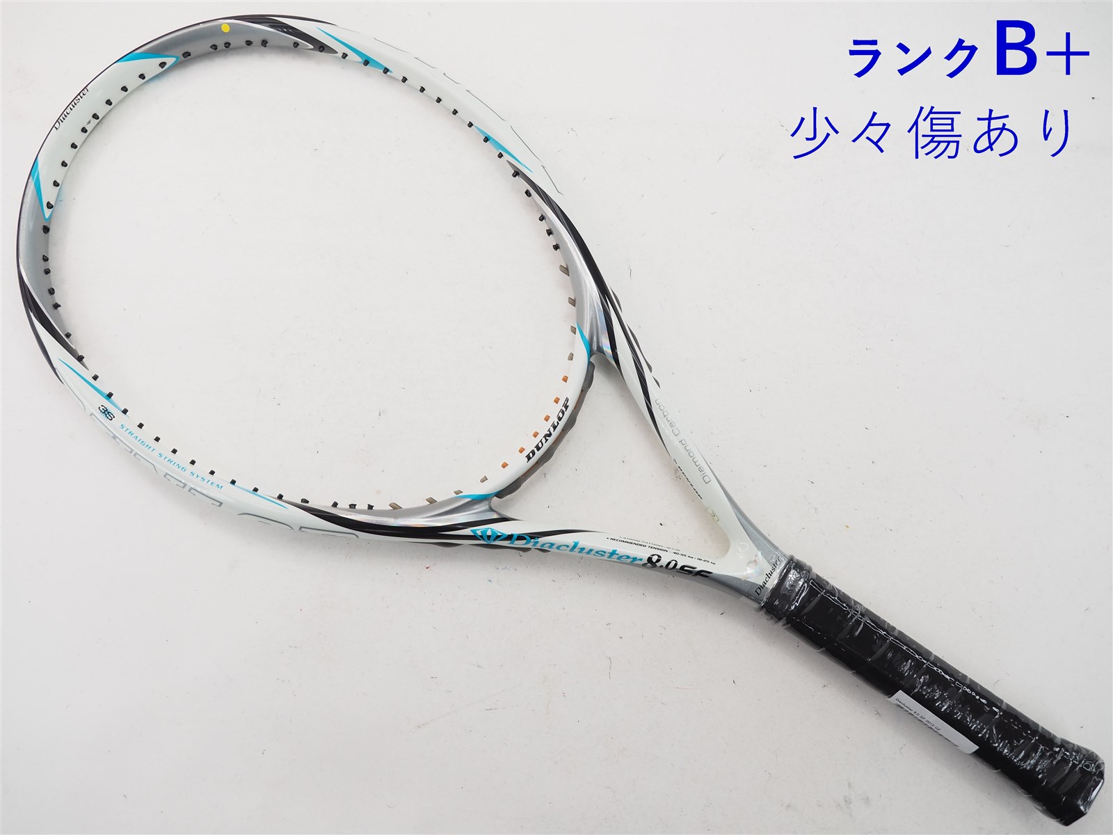テニスラケット ダンロップ ダイアクラスター 8.0 SF 2012年モデル (G2