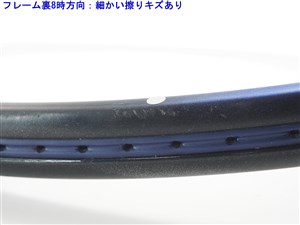 中古】ヨネックス RD-28YONEX RD-28(UL1)【中古 テニスラケット