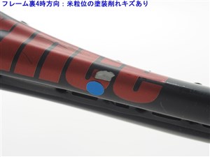 Prince - 中古 テニスラケット プリンス トリプル スレット ブラスト OS 1999年モデル (G2)PRINCE TRIPLE THREAT BLAST OS 1999 楽天市場】【中古】プリンス トリプル スレット ブラスト OS