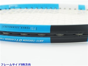 中古】バボラ ピュア ドライブ 2018年モデルBABOLAT PURE DRIVE 2018