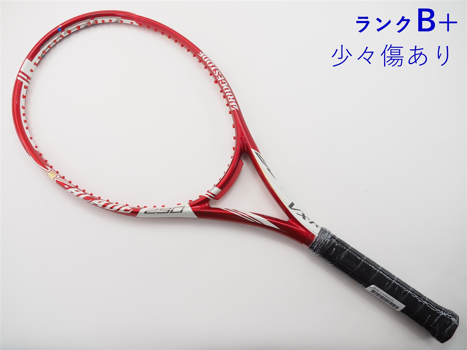 ブリヂストン テニスラケット ブリヂストン エックスブレード ブイエックスアール 275 2014年モデル (G2)BRIDGESTONE X-BLADE VX-R 275 2014