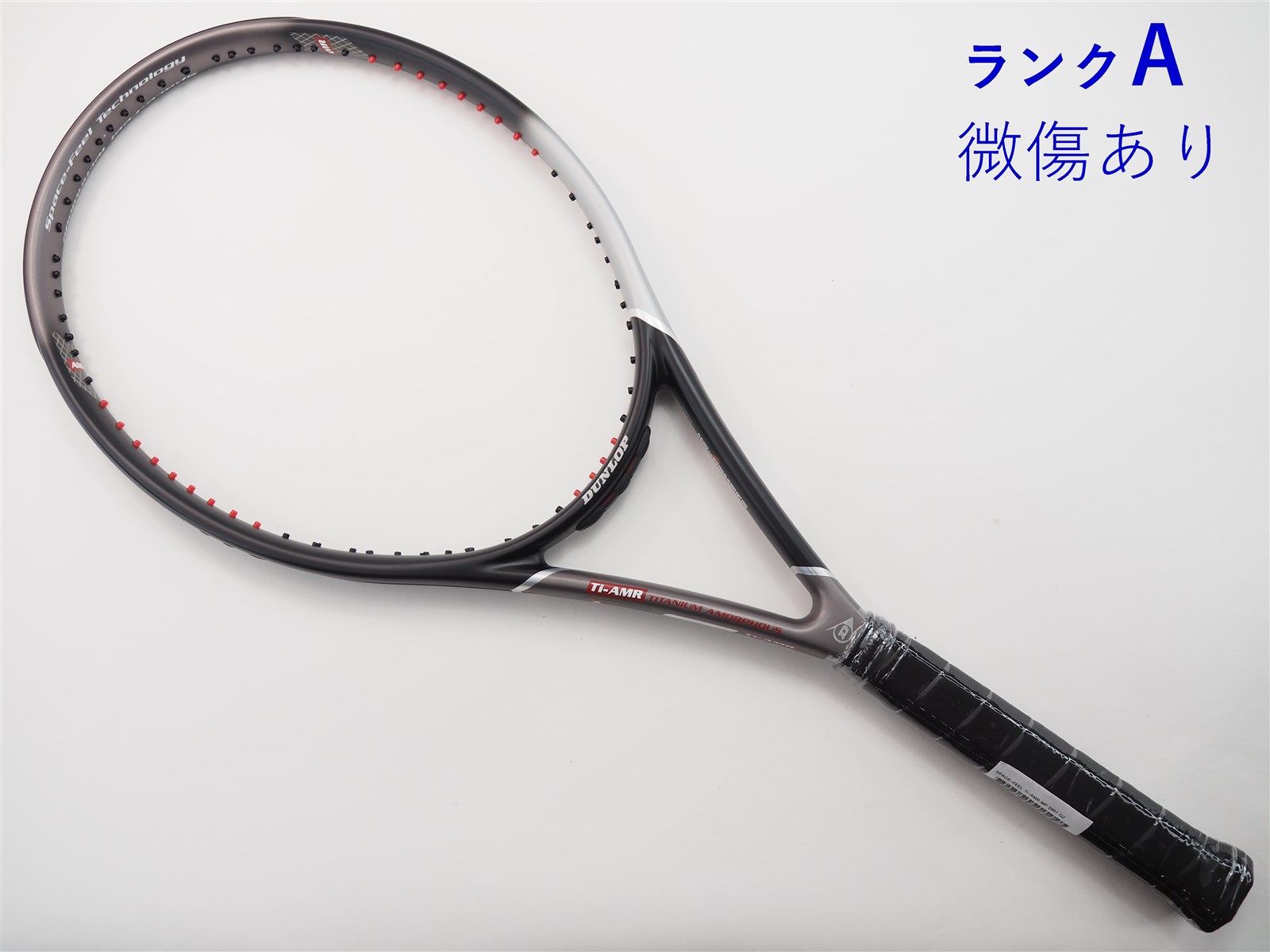 prince エンブレム 110 G2 テニスラケット - テニス