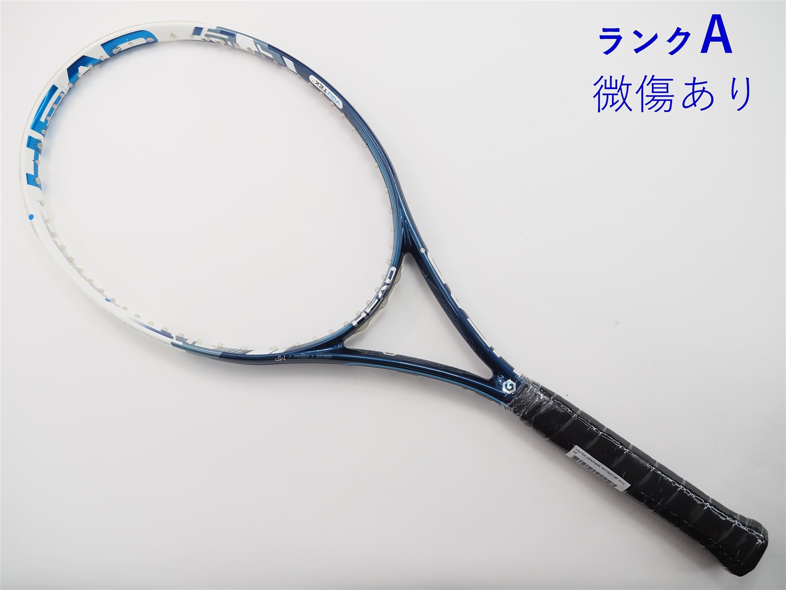 【中古】ヘッド ユーテック グラフィン インスティンクト MP 2013年モデル【多数グロメット割れ有り】HEAD YOUTEK GRAPHENE  INSTINCT MP 2013(G2)【中古 テニスラケット】【送料無料】