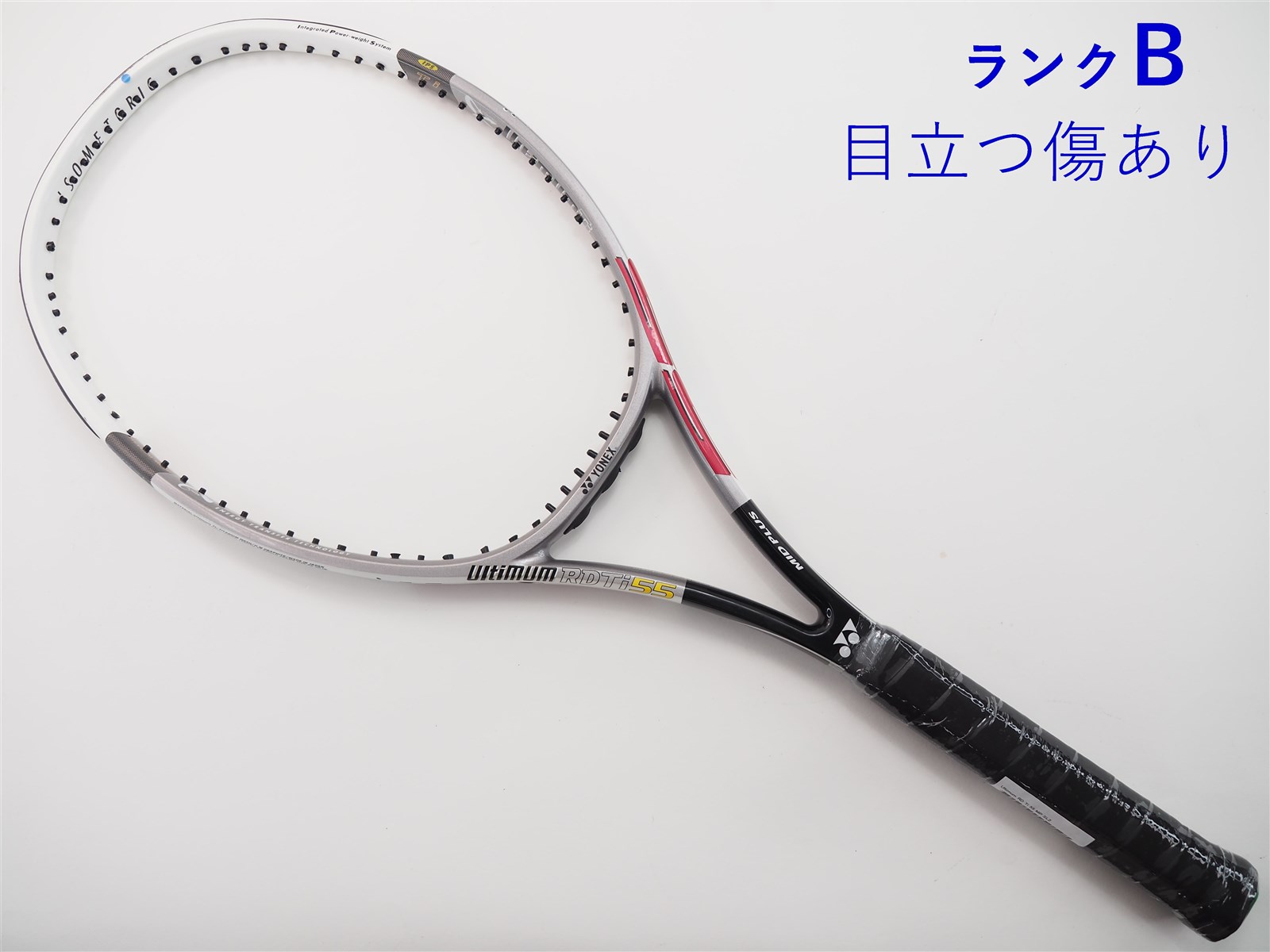 YONEX - 中古 テニスラケット ヨネックス アルティマム RD Ti 55