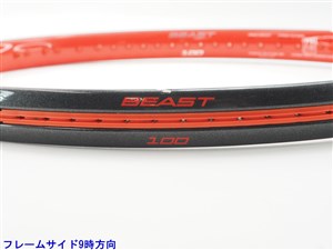 中古】プリンス ビースト 100 (300g) 2017年モデルPRINCE BEAST